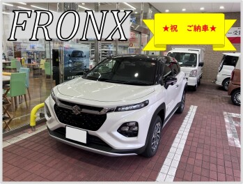 ★フロンクス　ご納車させて頂きました★